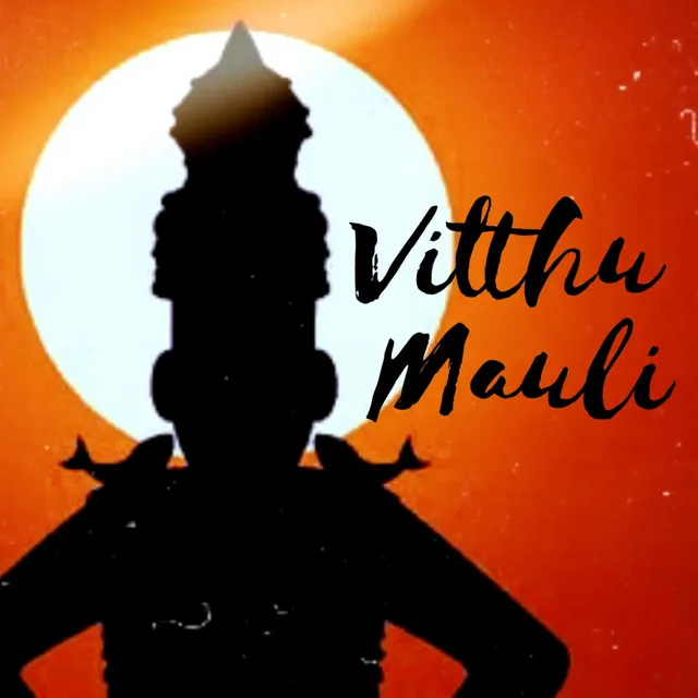 Vitthu Mauli