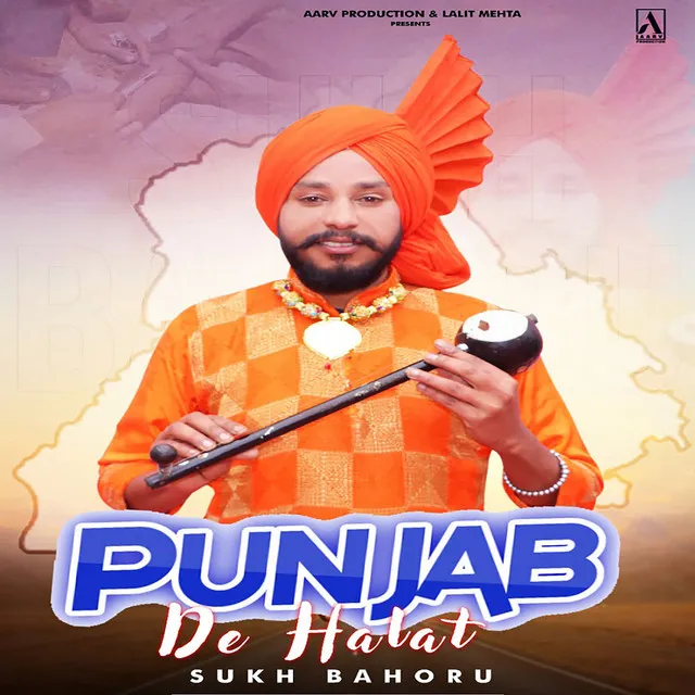 Punjab De Halat