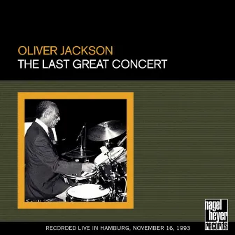 The Last Great Concert - A Lovely Day by Oliver Jackson