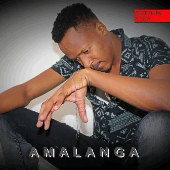 Amalanga by Siege Phunk