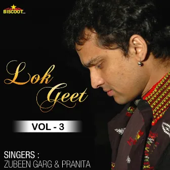 Lok Geet, Vol. 3 by Pranita