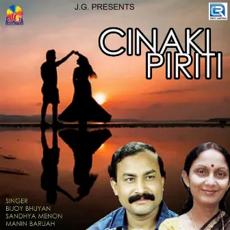 Cinaki Piriti by Sandhya Menan