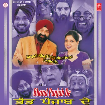 Bhand Punjab De by Jaspal Bhatti