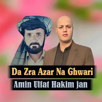 Da Zra Azar Na Ghwari by 