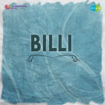 Billi (Original Motion Picture Soundtrack) by Unknown Artist