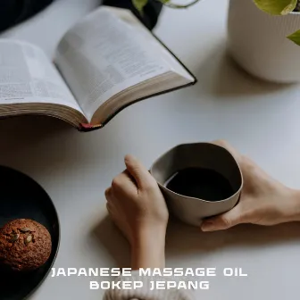 Japanese Massage Oil Bokep Jepang by Slow Stantion