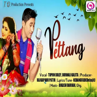 Pettang by Topon Doley