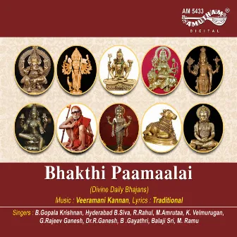 Bhakthi Paamaalai by K M Ramu