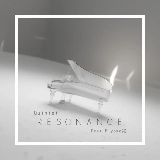 RESONANCE