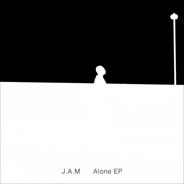 Alone EP