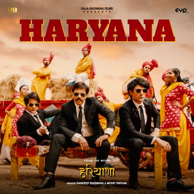 Haryana - From "Haryana"