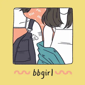 Bbgirl by B. P. Valenzuela