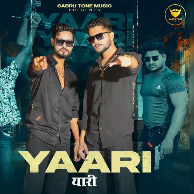 Yaari