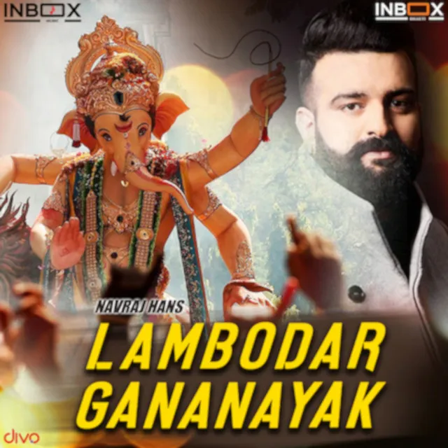 Lambodar Gananayak