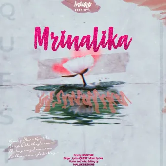 Mrinalika by Unknown Artist