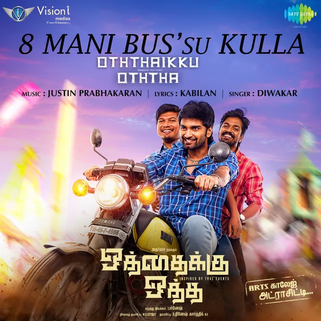 8 Mani Bus'su Kulla (From 