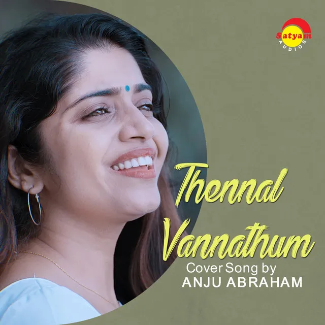 Thennal Vannathum (Recreated Version)