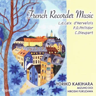 French Recorder Music by Yoriko Kakihara