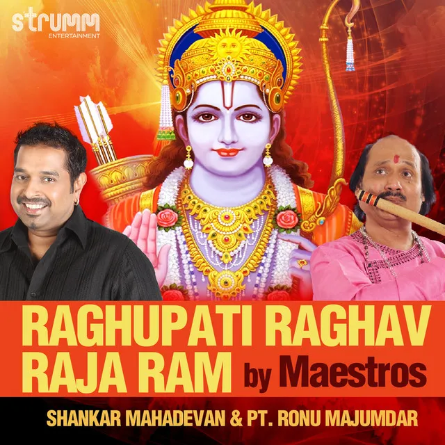 Raghupati Raghav Raja Ram - Instrumental