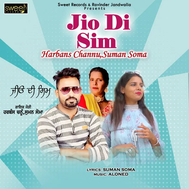 Jio Di Sim