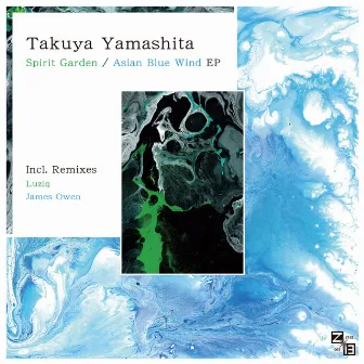 Spirit Garden / Asian Blue Wind by Takuya Yamashita