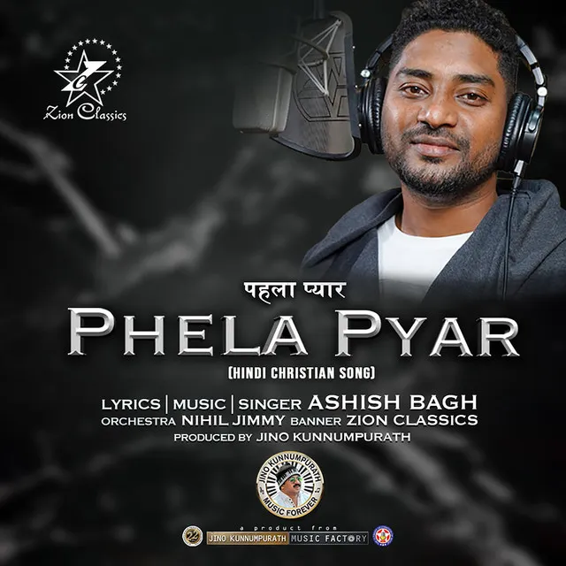 Phela Pyar - Single