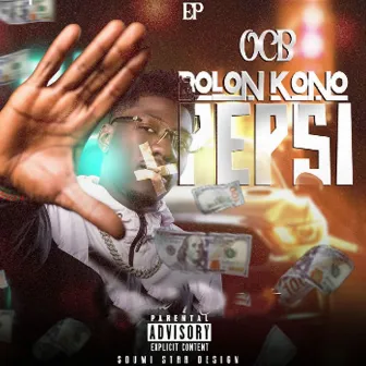 Bolon kono Pepsi by OCB