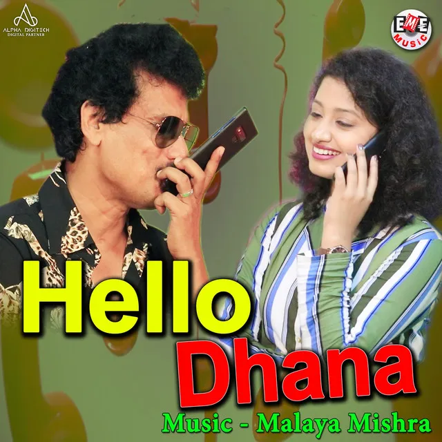 Hello Dhana