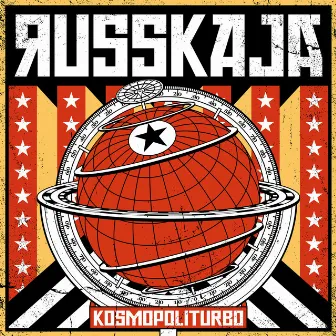 Kosmopoliturbo by Russkaja