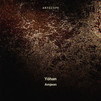 Amjeon by Yóhan