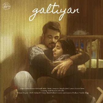 Galtiyan by Deepali Sathe