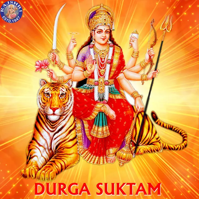 Durga Suktam