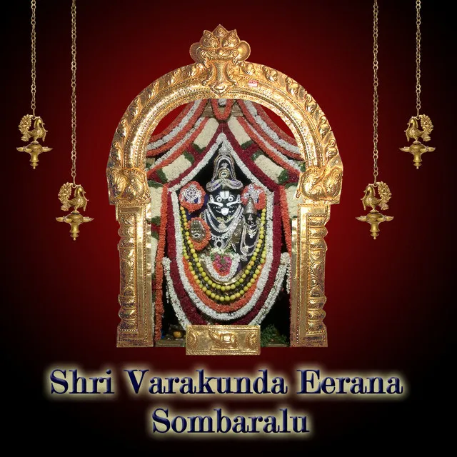 Shri Varakunda Eerana Sombaralu