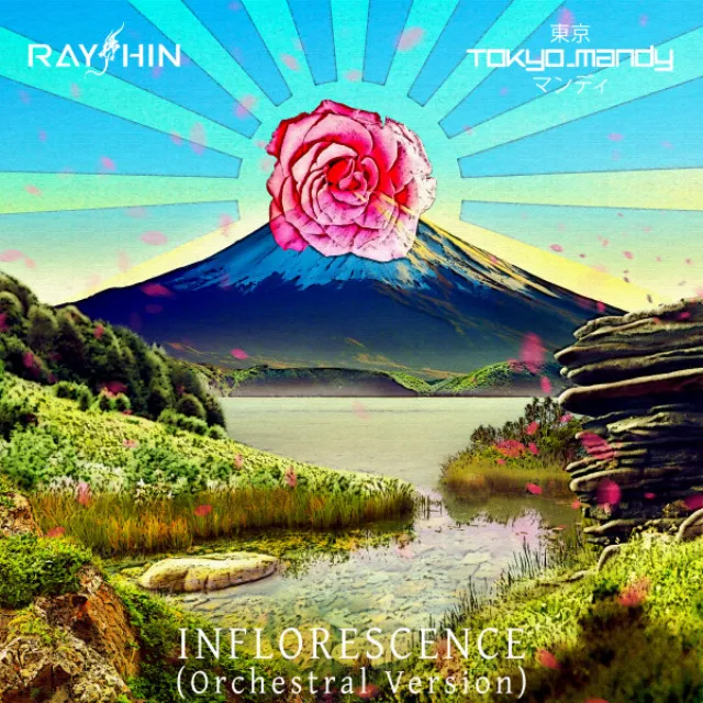 Inflorescence - Orchestral Version