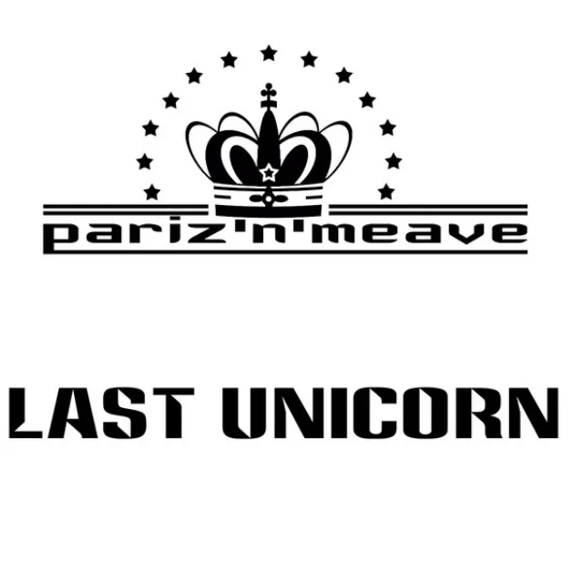 Last Unicorn (Reloaded) - Radio Edit