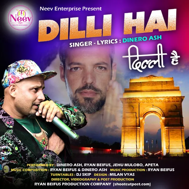 Dilli Hai