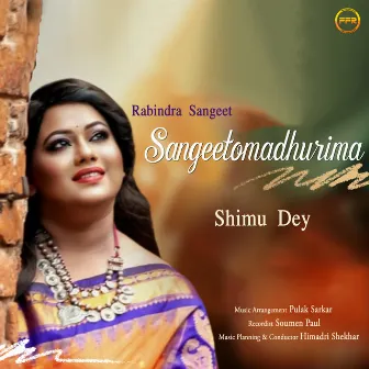 Sangeetomadhurima by Shimu Dey