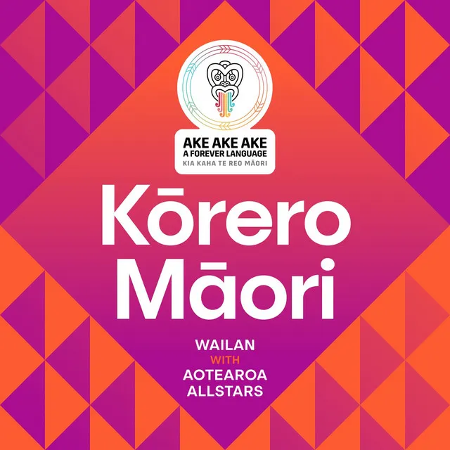 Kōrero Māori