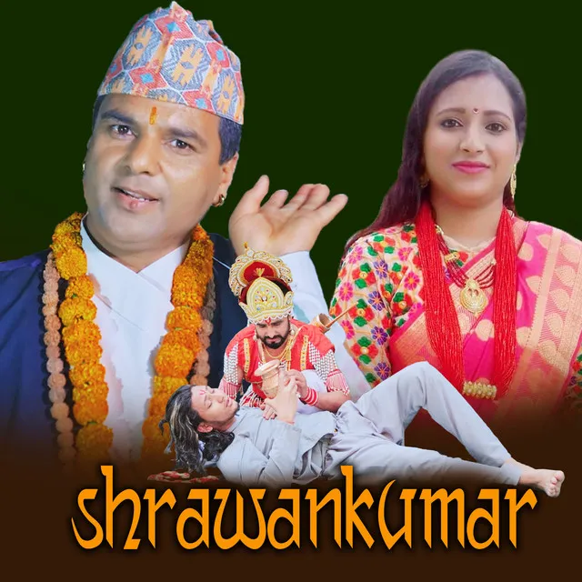 Shrawankumar