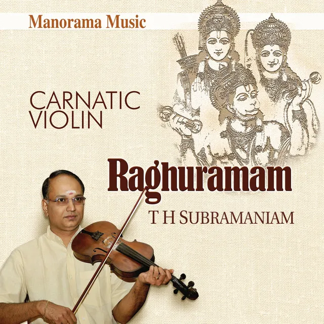 Raghuvamsa Sudha - Khadanakuthoohalam - Adi