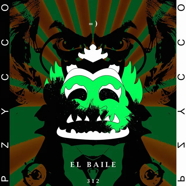 El Baile