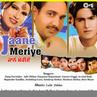 Jaane Meriye by 