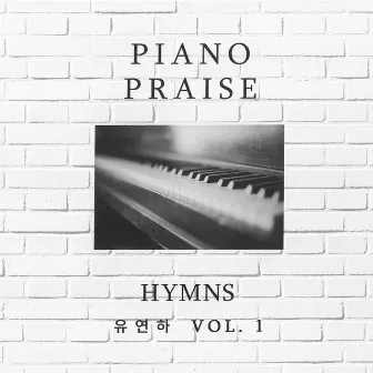 Piano Praise Vol. 1 