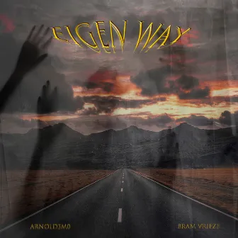 Eigen Way by Unknown Artist