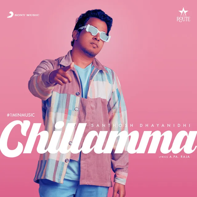 Chillamma