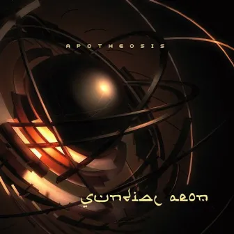 Apotheosis by Sundial Aeon