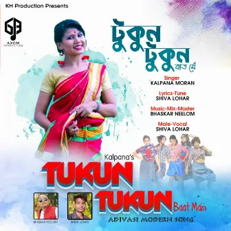 Tukun tukun baat main by Kalpana Moran