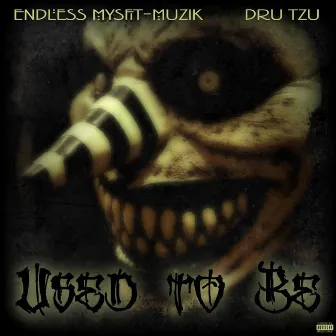 Used to Be by Endless Mysfit-Muzik