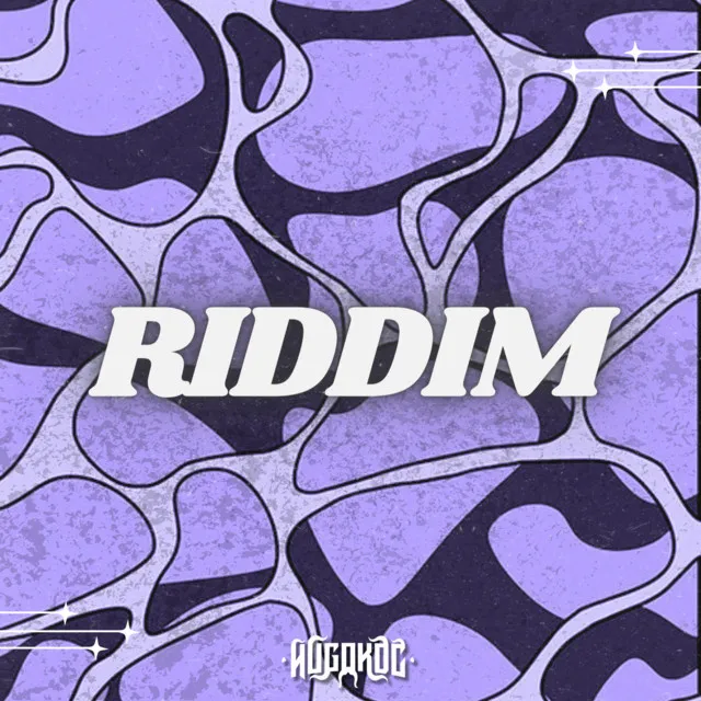 Riddim Back