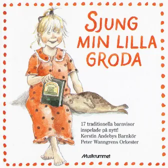 Sjung min lilla groda by Unknown Artist